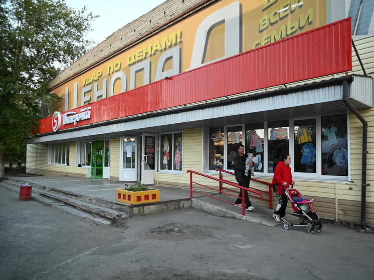 Названо, где меньше всего живет людей в Челябинской области