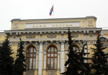 Арбитражный суд Москвы принял решение по иску Центробанка о введении процедуры принудительной ликвидации в Киви банке