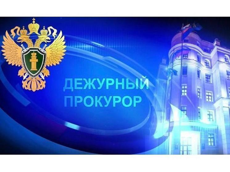 За минувшие сутки мошенники похитили у якутян более 7,1 млн рублей