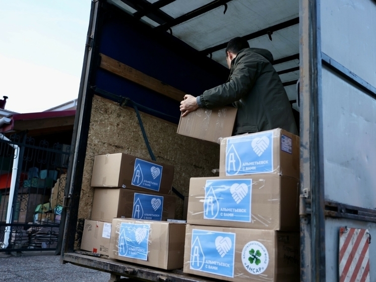 Альметьевцы собрали 12 тонн гуманитарной помощи для пострадавших от паводка в Оренбурге