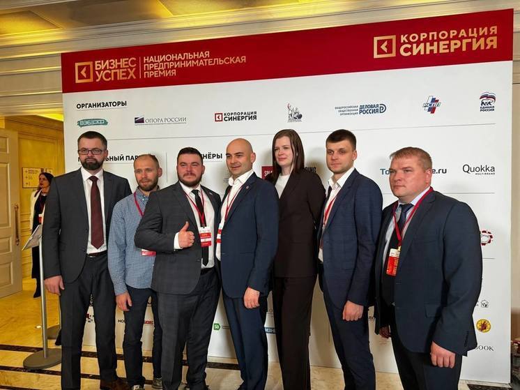 Новгородская компания выиграла в Национальной премии «Бизнес-успех»