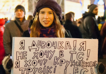 Оказалось, Киев кормили «лживыми обещаниями»