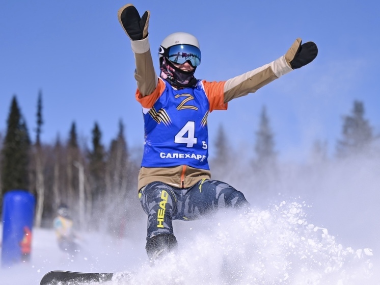 В Лабытнанги назвали победителей Кубка России по сноуборд-кроссу