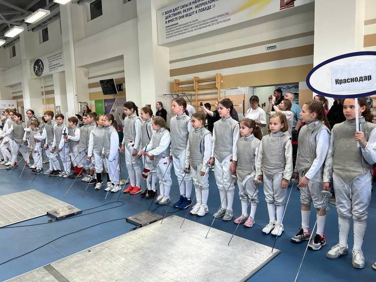 На Кубани стартовали краевые соревнования по фехтованию