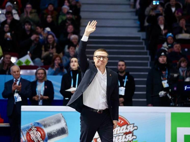 Алексей Текслер поздравил «Металлург» с выходом в финал Кубка Гагарина