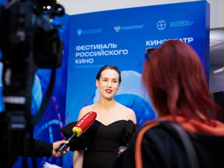 Чем запомнился Кинофестиваль российского кино в Кыргызстане?
