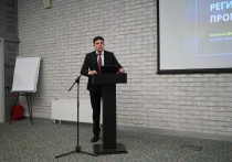 Министр промышленной политики Краснодарского края Дмитрий Хмелько принял участие в семинаре по исполнению федеральных нормативных актов в сфере безопасности госзаказчиками всех уровней