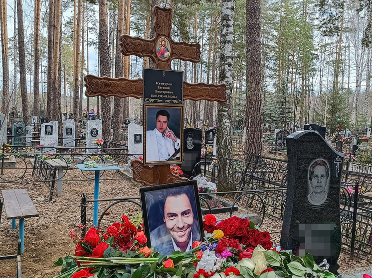 В Заречном похоронили певца Евгения Кунгурова