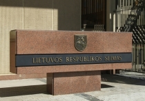 Идею о лишении россиян и белорусов вида на жительство за поездки на родину чаще одного раза за три месяца поддержал Комитет по нацбезопасности и обороне Сейма (высшего законодательного органа) Литвы