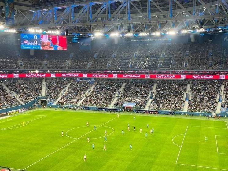 «Зенит» сыграл вничью со «Спартаком» в матче на «Газпром Арене»