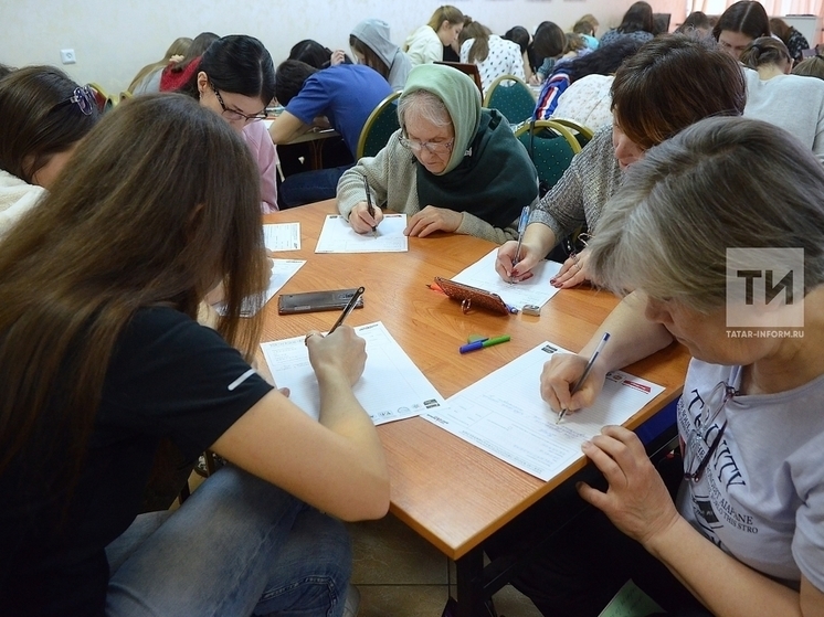 Тотальный диктант в Татарстане напишут на 1300 площадках