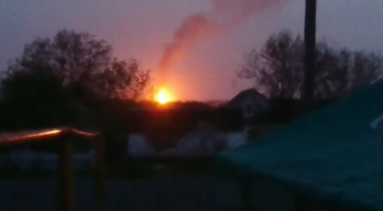 В Харьковской области взорвался трубопровод: момент попал на видео