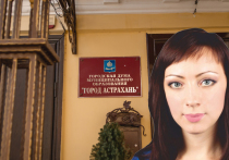 В городской думе Астрахани на одного депутата могло бы стать меньше
