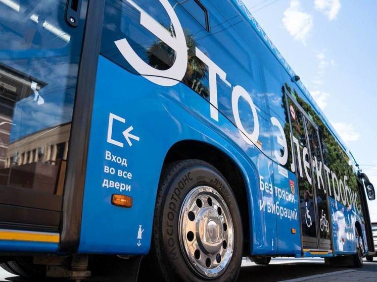 В Сочи появятся новые электробусы и газовая заправка для общественного транспорта