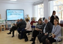 Выставку «Апрельские встречи» открыли в библиотеке города Сланцы. Экспозиция включает в себя около сорока работ местных художников, сообщили в пресс-службе администрации Сланцевского района.