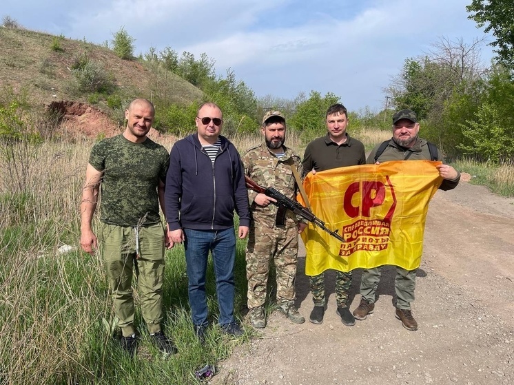 Социалисты Кубани поддержали военнослужащих ЛНР