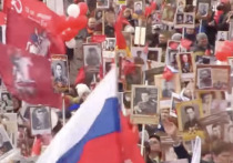 2024 году из соображений безопасности шествие "Бессмертный полк" в России не будет проводиться в традиционной очной форме.