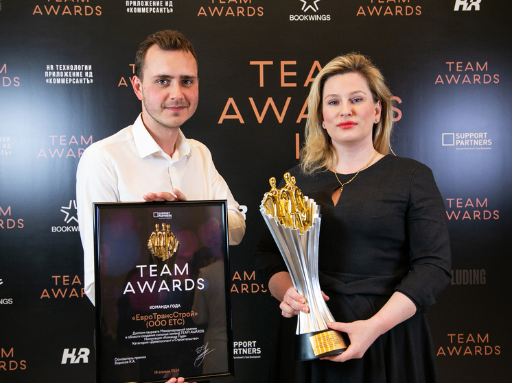 Команда года: компания курянина получила престижную премию