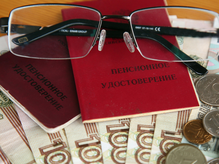 В 2024 году прожиточный минимум российского пенсионера составляет 13 290 рублей — вдвое больше, чем 10 лет назад