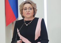 Спикер Совета Федерации Валентина Матвиенко призвала создать комфортные условия для возвращения россиян, которые не выступали против страны