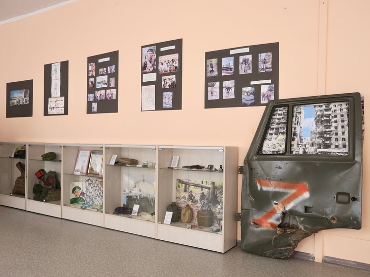 В Курске открылась музейная экспозиция, посвящённая СВО
