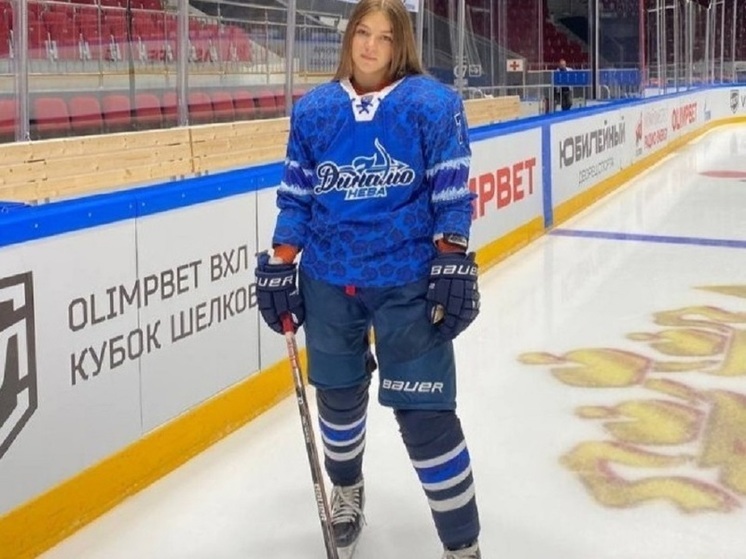 Псковичка Анастасия Тельнова отправилась на сборы молодежной сборной России по хоккею
