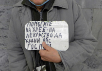 Baza сообщает о задержании в Московской области женщины, которую подозревают в организации принудительного труда