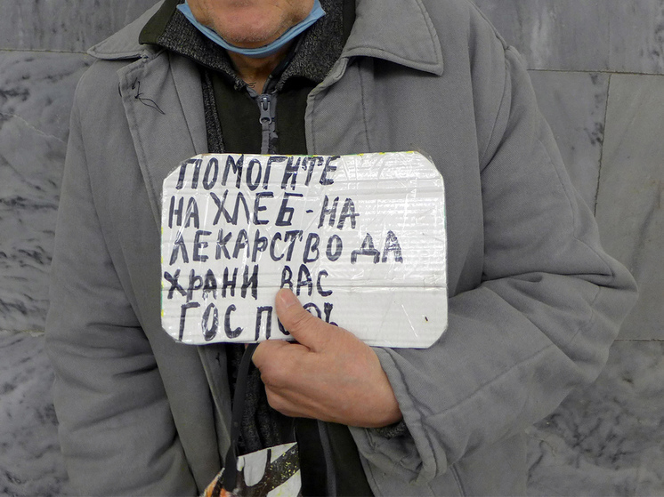 Baza сообщает о задержании в Московской области женщины, которую подозревают в организации принудительного труда