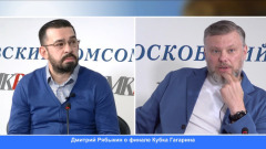 Дмитрий Рябыкин на видео высказался о финальном матче Кубка Гагарина