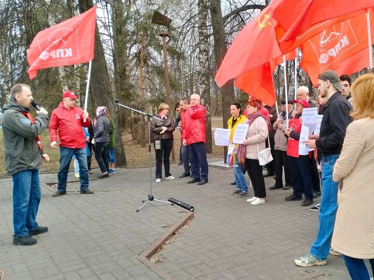 Коммунистам Тутаева разрешили первомайское шествие