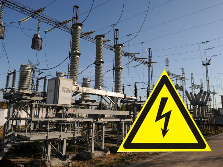 «Ивэнерго» напоминает об опасности приближения к объектам электросетевого комплекса