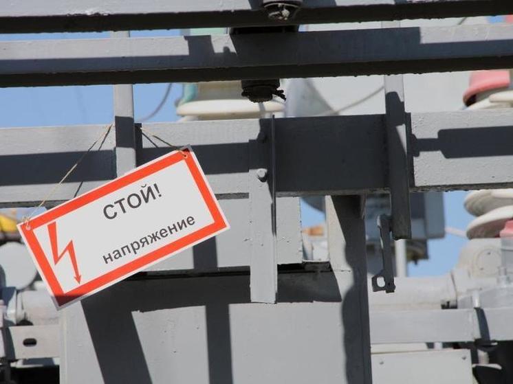 «Кировэнерго» предупреждает: хищение энергооборудования противозаконно и смертельно опасно