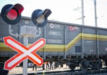 В ночь на 27 апреля будет ограничено движение транспорта через железнодорожный переезд на улице Трактовой