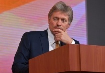 Дмитрий Песков заявил журналистам, что, вопреки слухам, Владимир Путин не обсуждал в закрытом режиме с бизнесом приватизацию 90-х и подготовку какого-то документа, который бы закреплял озвученную им на съезде РСПП позицию
