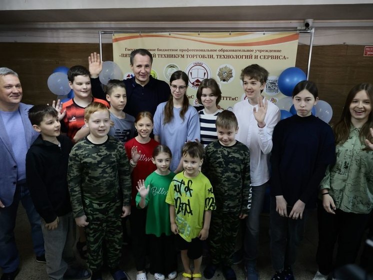 Губернатор Белгородской области посетил размещенных в Пятигорске детей