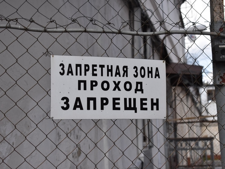 В России могут отменить мораторий на смертную казнь