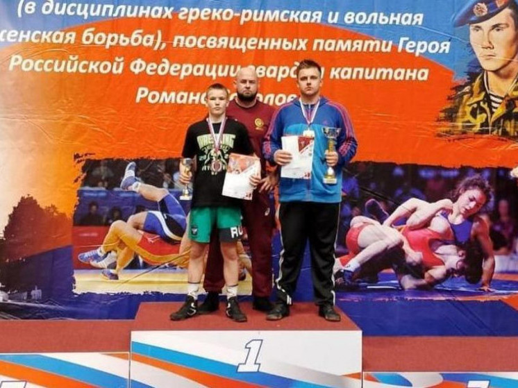 Тамбовчане выиграли награды всероссийских соревнований по греко-римской борьбе