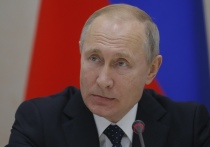 Президент России Владимир Путин обозначил срок утверждения обновленных нацпроектов