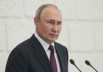 Церемония вступления в должность президента Владимира Путина завершилась в Андреевском зале Большого Кремлевского дворца