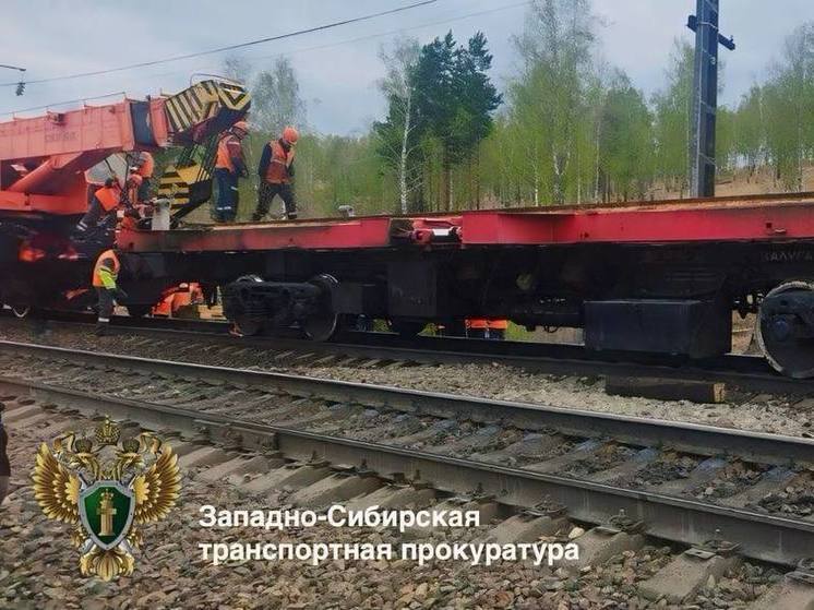 В Красноярском крае ремонтный вагон сошел с рельсов