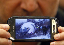 Чудо-катастрофа "Ту-154М". ВИДЕО