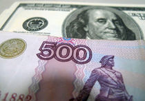 Рубль скакнул вверх. Не спешите менять валюту 
