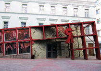 Почитатели музея Маяковского вышли на тропу войны