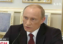 Путин изменился в лице?