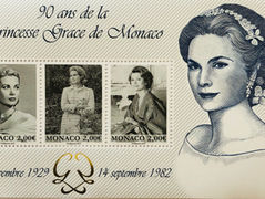 Elegance Engraved on a Historic Postage Stamp