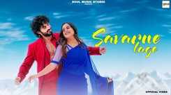 Check Out The Music Video Of The Latest Hindi Song Savarne Lage Sung By Laqshay Kapoor